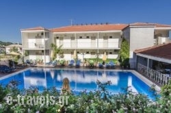 Hotel Nereides_s __1