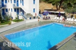 Cascade Apartments in Trizonia Rest Areas, Trizonia, Piraeus Islands - Trizonia