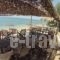 Medusa Resort Suites_holidays_in_Hotel_Cyclades Islands_Paros_Paros Rest Areas