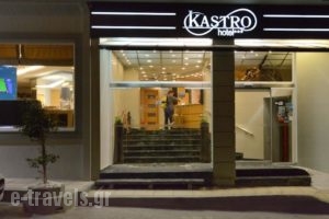 Kastro Hotel_travel_packages_in_Crete_Heraklion_Heraklion City