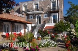 Molyvos Queen Apartments_s __1