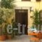 Bozzali_best deals_Hotel_Crete_Chania_Chania City