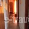 Galaxy Apartments_best deals_Apartment_Cyclades Islands_Antiparos_Antiparos Rest Areas