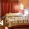 Filoxenia Sea & View_accommodation_in_Apartment_Epirus_Preveza_ANaousa
