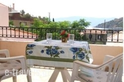 Stathopoulos_s __1