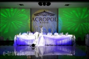 Acropol_best deals_Hotel_Macedonia_Serres_Serres City