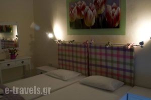 Akrogiali Guesthouse_lowest prices_in_Hotel_Piraeus Islands - Trizonia_Agistri_Agistri Rest Areas