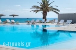 The Bay Hotel & Suites in  Laganas, Zakinthos, Ionian Islands