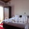 Limneo_lowest prices_in_Room_Macedonia_Serres_Serres City