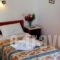 Rubini Rooms_travel_packages_in_Cyclades Islands_Paros_Paros Chora