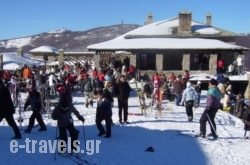 Pleiades Ski-In Ski-out Hotel, Pelion in Makrinitsa, Magnesia, Thessaly