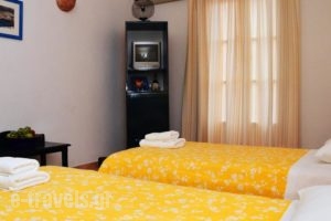 Petros Rooms_holidays_in_Room_Cyclades Islands_Koufonisia_Koufonisi Chora