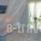 Maritsas Apartments_accommodation_in_Apartment_Ionian Islands_Corfu_Corfu Rest Areas