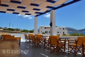 Petros Rooms_lowest prices_in_Room_Cyclades Islands_Koufonisia_Koufonisi Chora