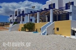 Petros Rooms_s __1