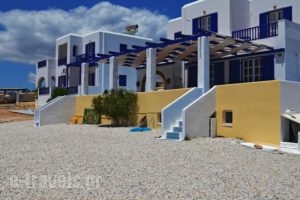 Petros Rooms_accommodation_in_Room_Cyclades Islands_Koufonisia_Koufonisi Chora
