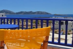 Petros Rooms_best deals_Room_Cyclades Islands_Koufonisia_Koufonisi Chora