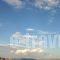 Flisvos Royal_best deals_Hotel_Peloponesse_Argolida_Tolo