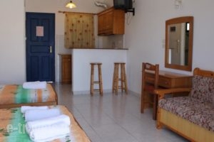 Mary Rooms_best deals_Room_Cyclades Islands_Sandorini_Aghios Georgios