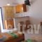 Mary Rooms_travel_packages_in_Cyclades Islands_Sandorini_Aghios Georgios