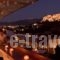 Hotel Thissio_lowest prices_in_Hotel_Central Greece_Attica_Moschato