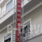 Thermopyle_lowest prices_in_Hotel_Central Greece_Fthiotida_Lamia