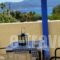 Anamnisi_holidays_in_Apartment_Cyclades Islands_Milos_Adamas