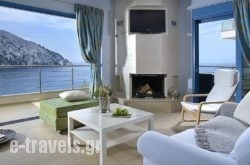 Xenia Residence & Suites in Athens, Attica, Central Greece