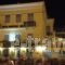 Dionysos Hotel_holidays_in_Hotel_Piraeus Islands - Trizonia_Trizonia_Trizonia Rest Areas