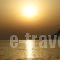 Anemoni Studios_travel_packages_in_Crete_Rethymnon_Plakias