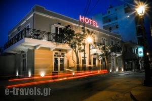 Kyani Akti_holidays_in_Hotel_Peloponesse_Korinthia_Xilokastro