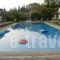 Zografia_best prices_in_Hotel_Ionian Islands_Corfu_Corfu Rest Areas