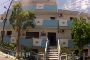 Mina Studios_accommodation_in_Hotel_Dodekanessos Islands_Kos_Kos Rest Areas
