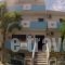 Mina Studios_accommodation_in_Hotel_Dodekanessos Islands_Kos_Kos Rest Areas