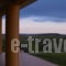 Petrinos Lofos_best deals_Hotel_Thraki_Xanthi_Xanthi City