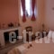 I Goura_best deals_Hotel_Epirus_Ioannina_Sirako