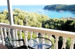 Kanali Village Parga_s __1