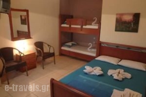 Nostos_accommodation_in_Apartment_Thessaly_Larisa_Nea Mesagkala