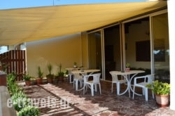 Pension Vergina_s __1