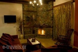 Hagiati Guesthouse_lowest prices_in_Room_Macedonia_Pella_Loutraki