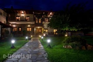 Hagiati Guesthouse_accommodation_in_Room_Macedonia_Pella_Loutraki