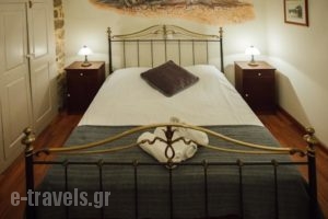 Althaia Pension_holidays_in_Hotel_Peloponesse_Argolida_Nafplio