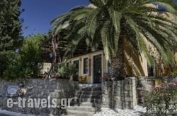 Vagia Hotel in Aigina Rest Areas, Aigina, Piraeus Islands - Trizonia