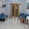 Aperanto Galazio_holidays_in_Room_Piraeus Islands - Trizonia_Kithira_Agia Pelagia