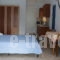 Aperanto Galazio_best deals_Room_Piraeus Islands - Trizonia_Kithira_Agia Pelagia