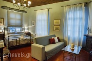 Althaia Pension_accommodation_in_Hotel_Peloponesse_Argolida_Nafplio