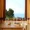 Hotel Dimoula_best deals_Hotel_Thessaly_Magnesia_Kala Nera