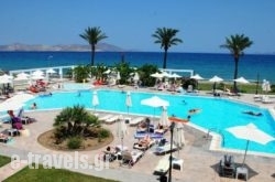 Zorbas Beach Hotel in Athens, Attica, Central Greece