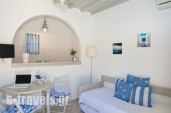 Gryparis’ Club Apartments in Ornos, Mykonos, Cyclades Islands