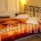 Pitho_best prices_in_Hotel_Central Greece_Evritania_Chryso